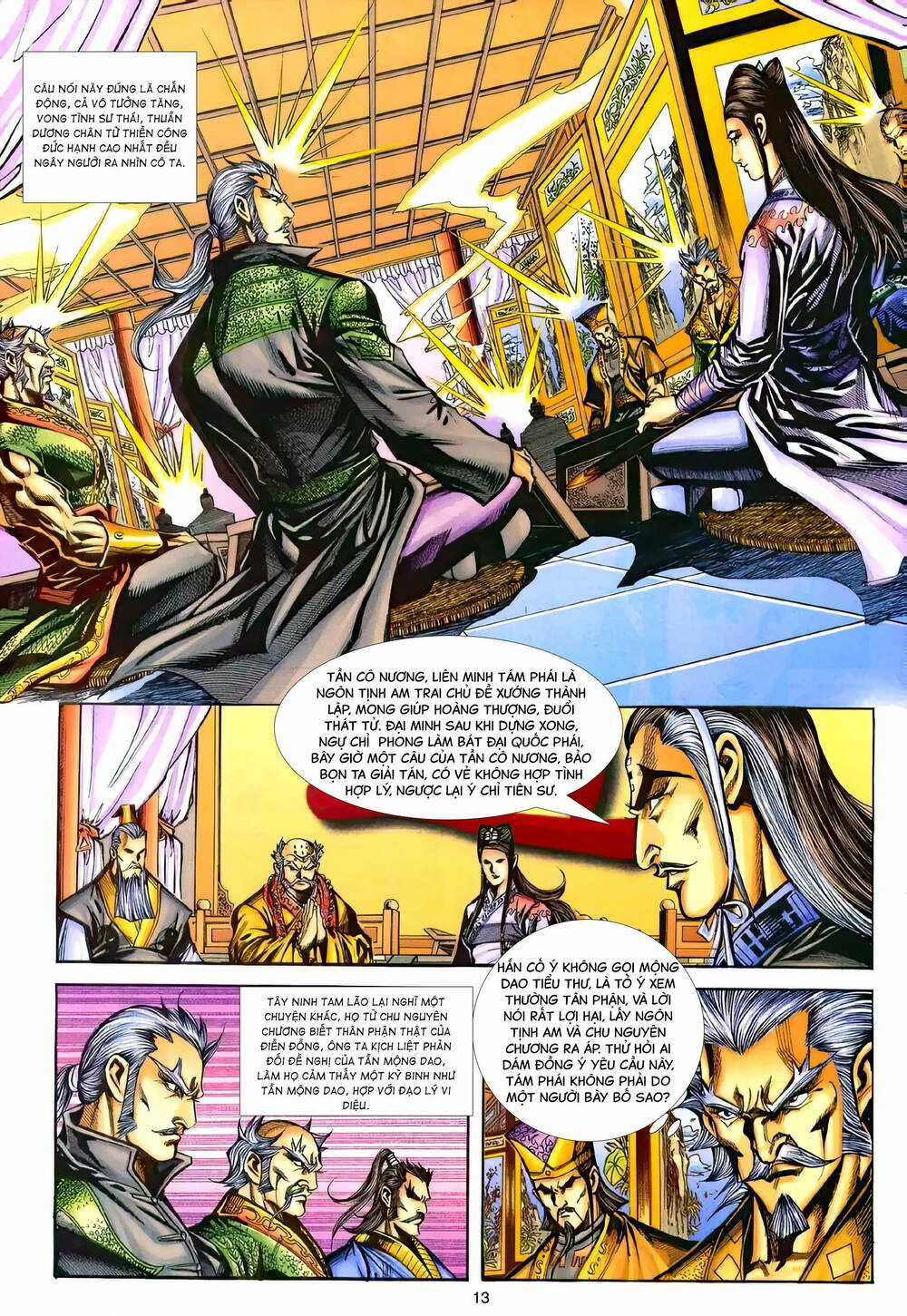 Phiên Vân Phúc Vũ Ii - Chapter 173 - Trang 12