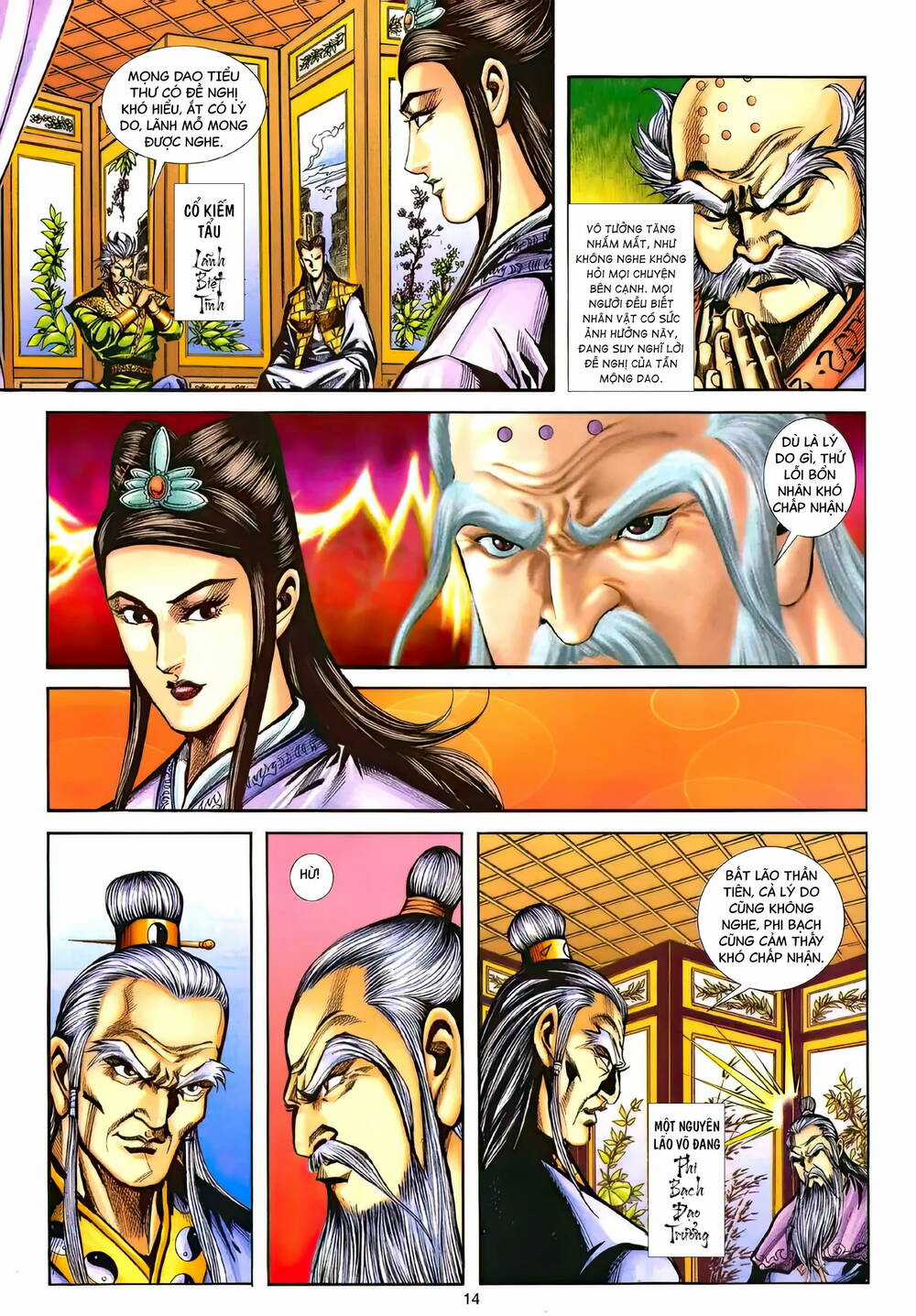 Phiên Vân Phúc Vũ Ii - Chapter 173 - Trang 13