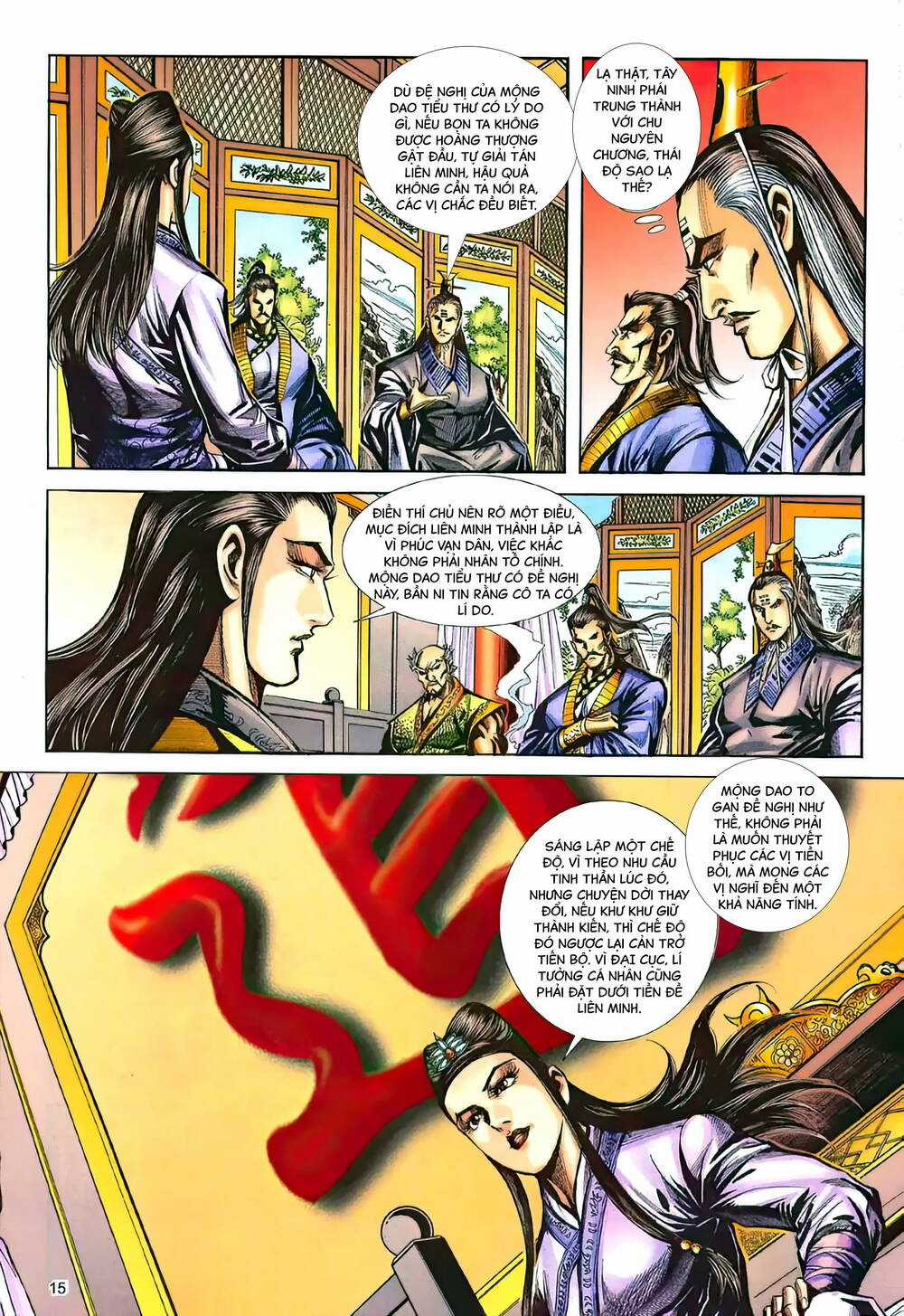 Phiên Vân Phúc Vũ Ii - Chapter 173 - Trang 14