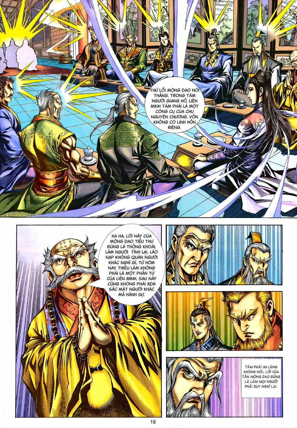 Phiên Vân Phúc Vũ Ii - Chapter 173 - Trang 15