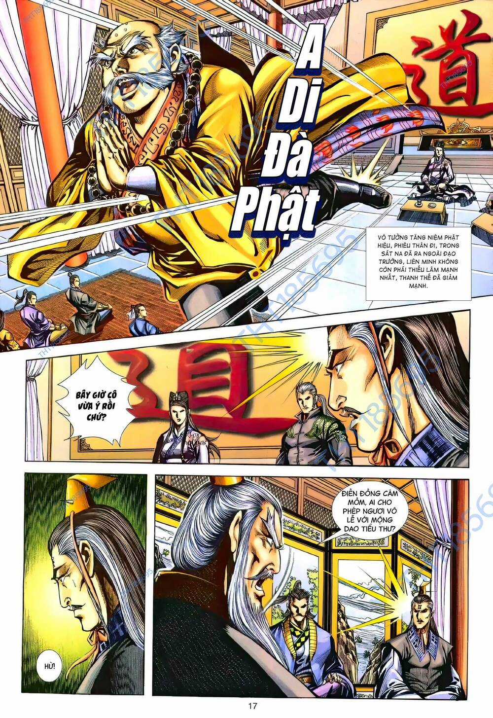 Phiên Vân Phúc Vũ Ii - Chapter 173 - Trang 16