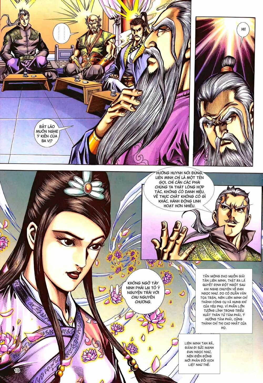 Phiên Vân Phúc Vũ Ii - Chapter 173 - Trang 18