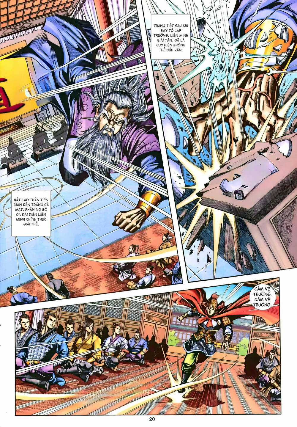 Phiên Vân Phúc Vũ Ii - Chapter 173 - Trang 19