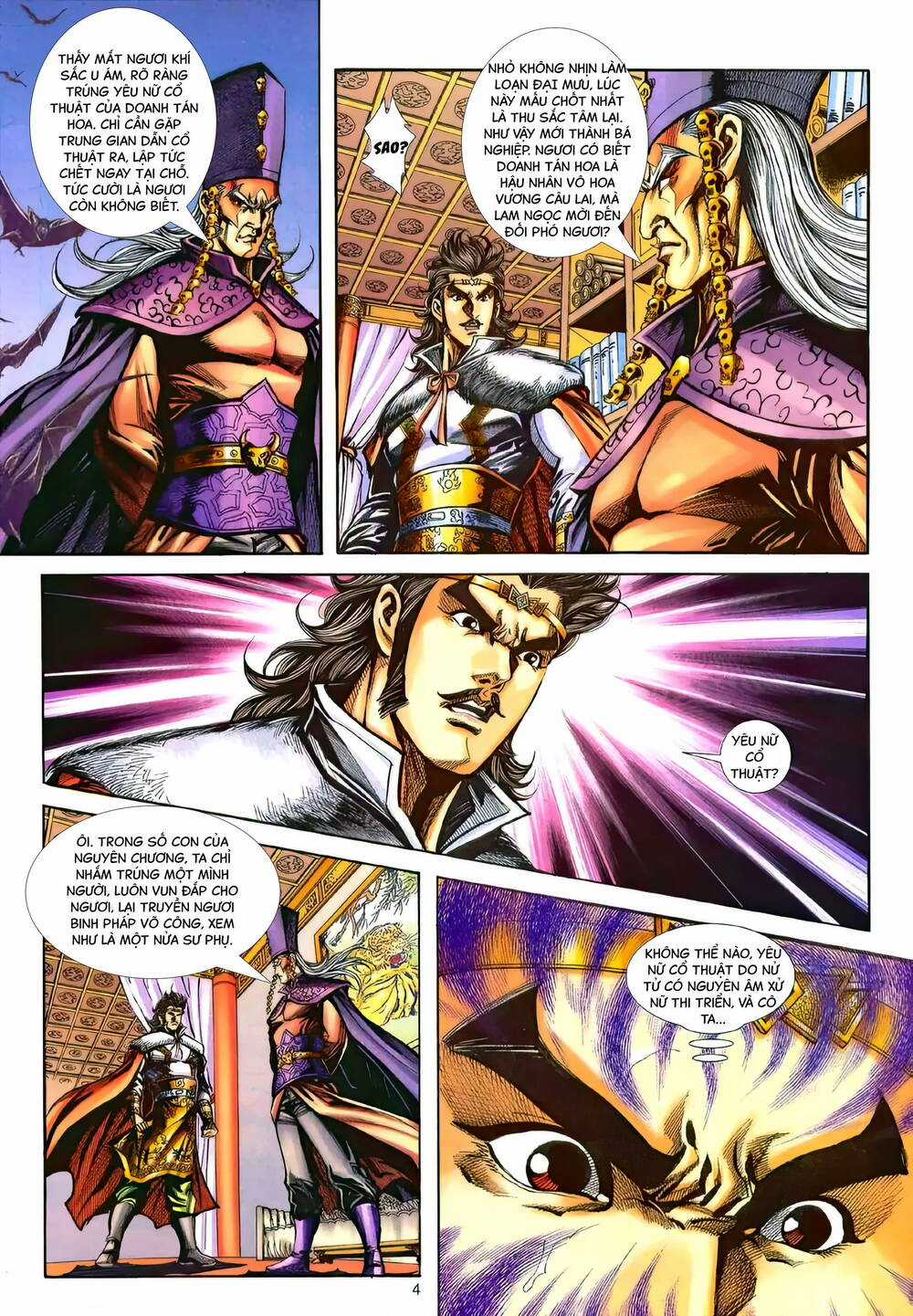 Phiên Vân Phúc Vũ Ii - Chapter 173 - Trang 3