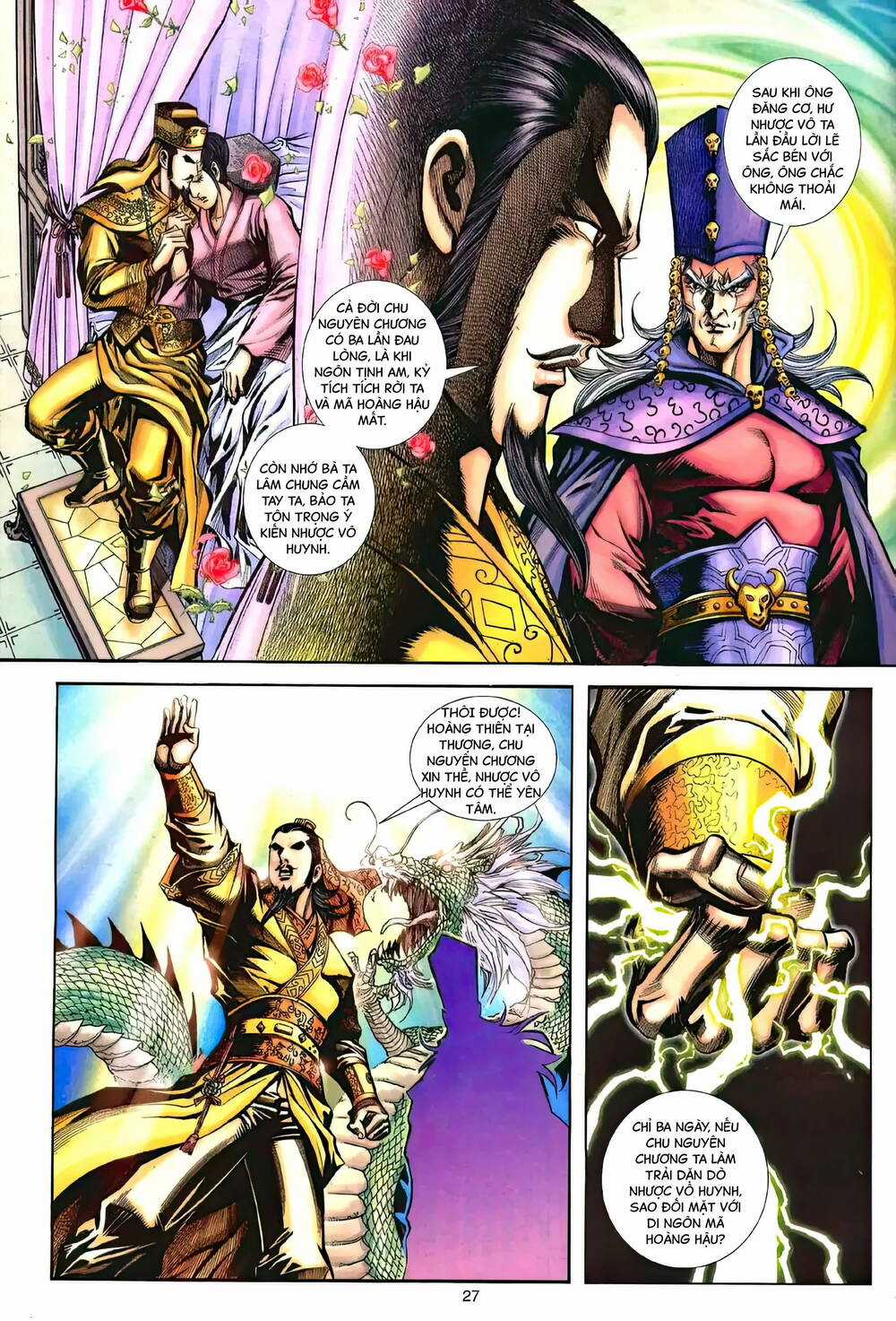 Phiên Vân Phúc Vũ Ii - Chapter 173 - Trang 26