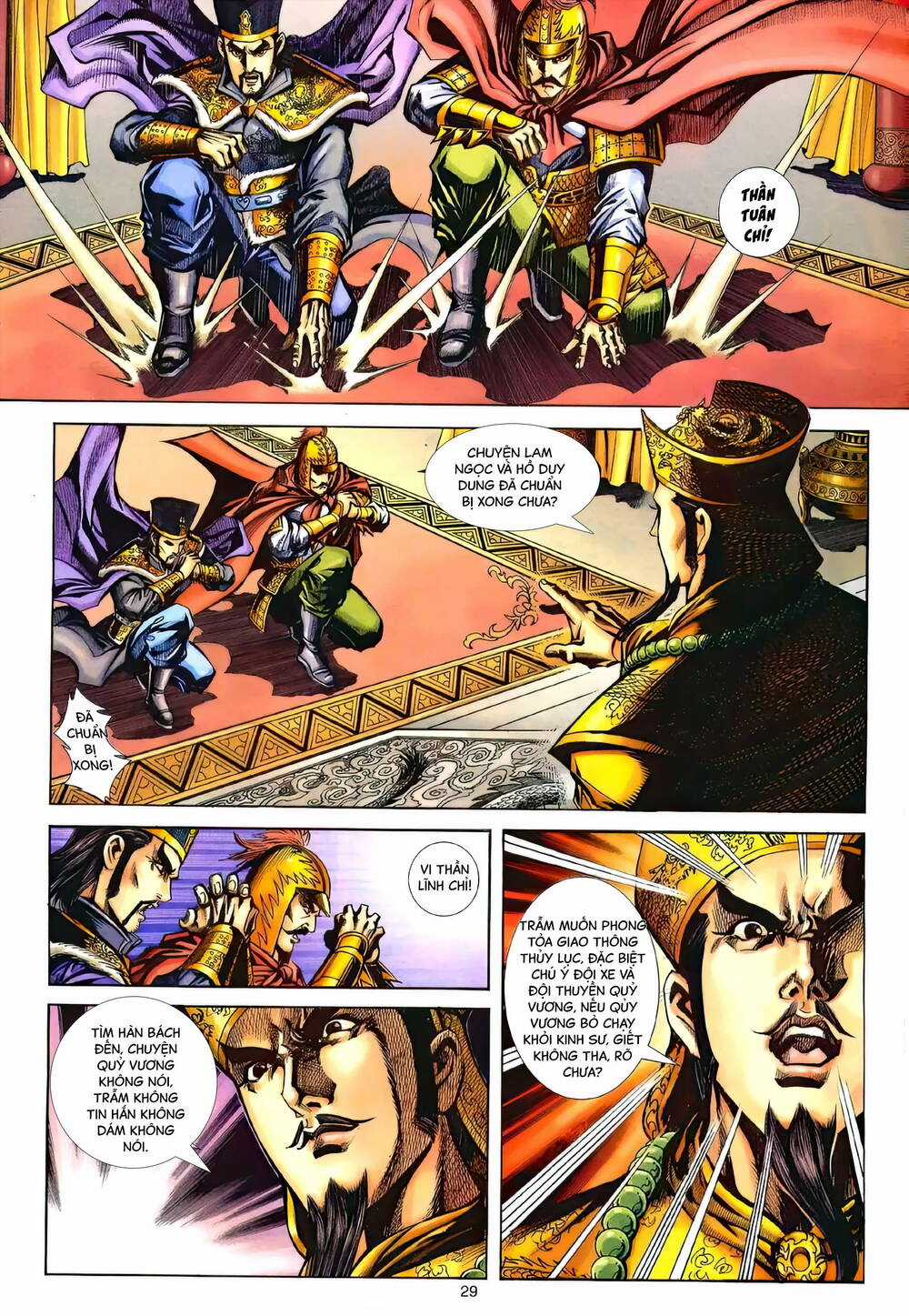 Phiên Vân Phúc Vũ Ii - Chapter 173 - Trang 28