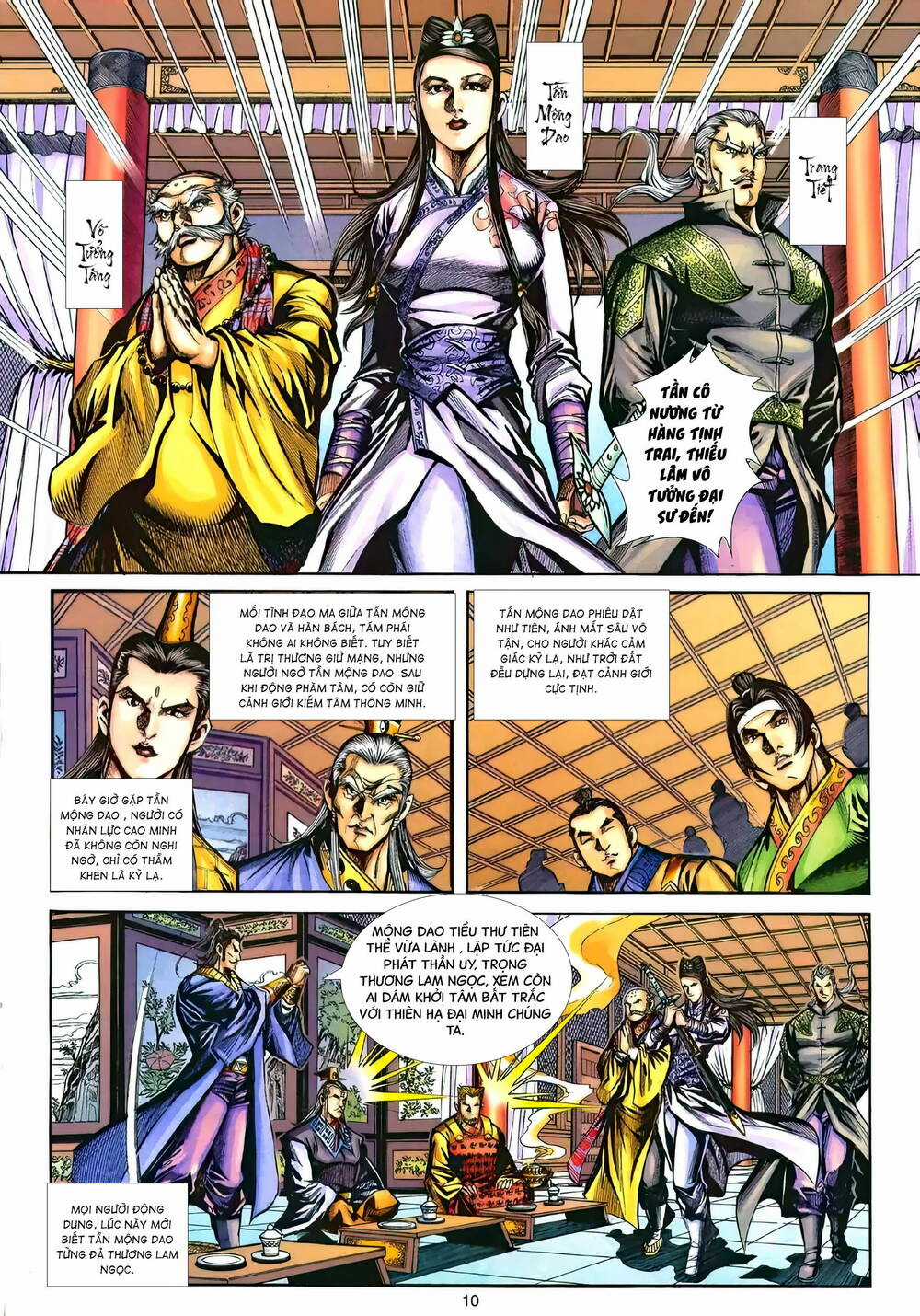 Phiên Vân Phúc Vũ Ii - Chapter 173 - Trang 9