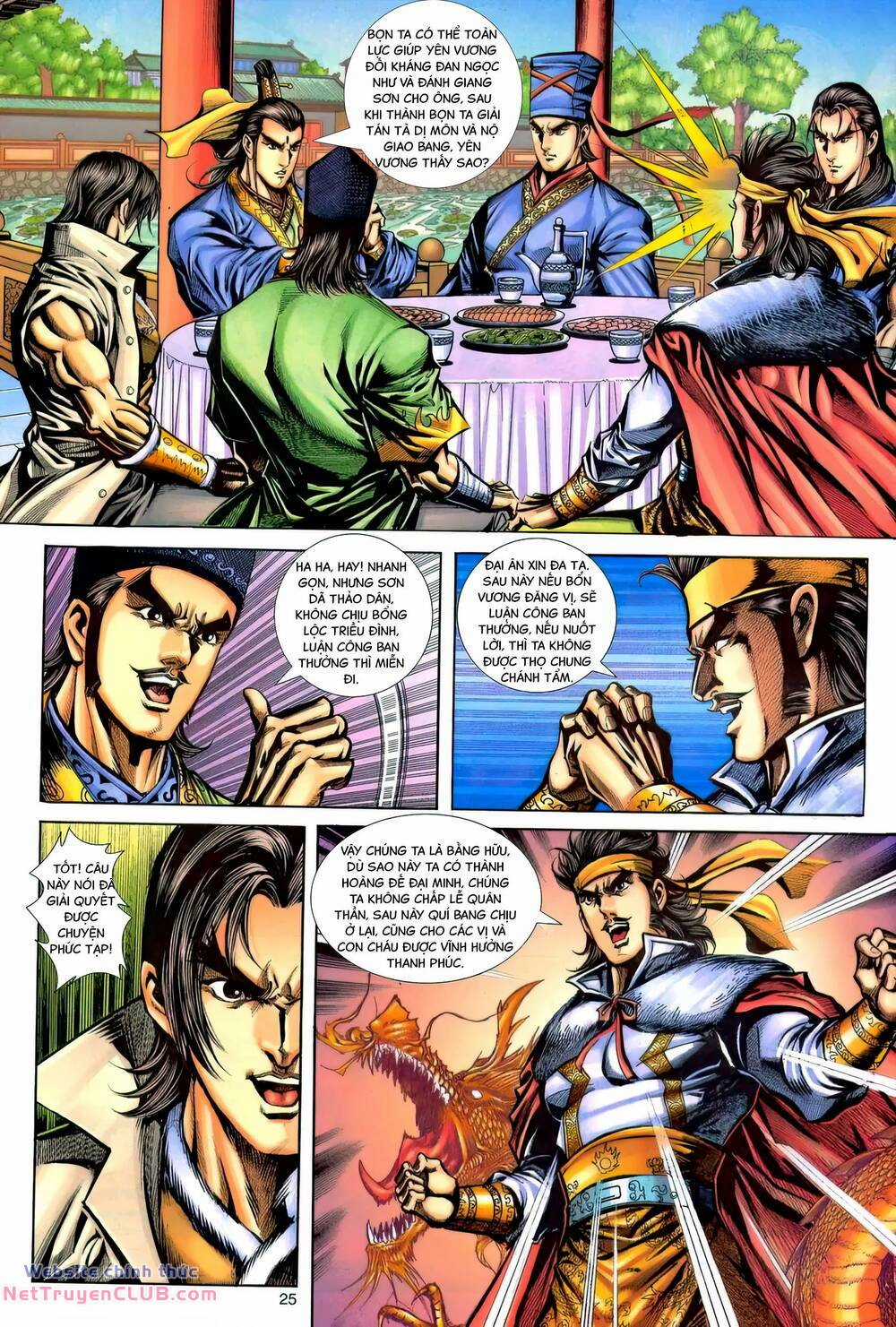 Phiên Vân Phúc Vũ Ii - Chapter 174 - Trang 24