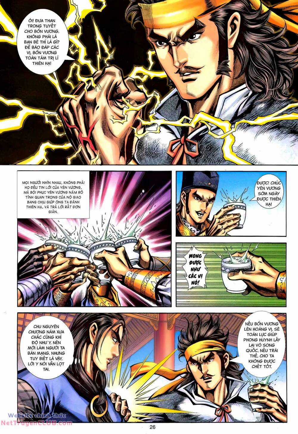 Phiên Vân Phúc Vũ Ii - Chapter 174 - Trang 25