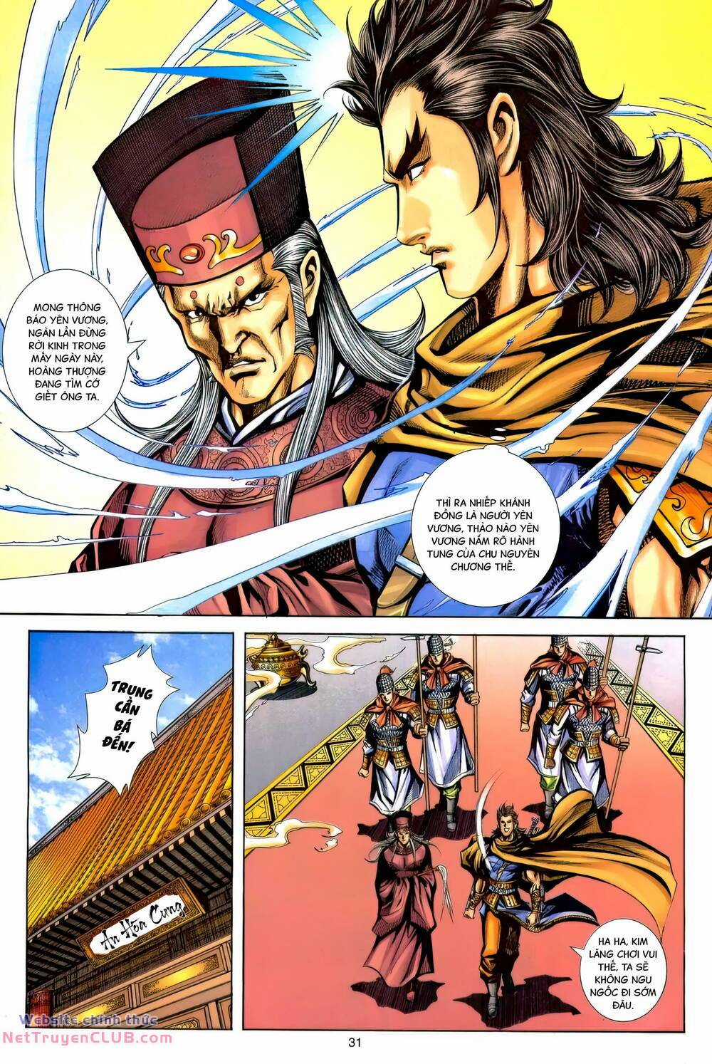 Phiên Vân Phúc Vũ Ii - Chapter 174 - Trang 30