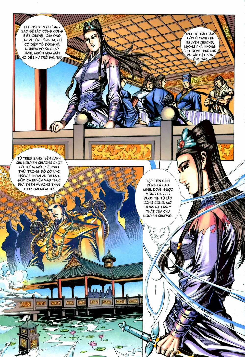 Phiên Vân Phúc Vũ Ii - Chapter 175 - Trang 14