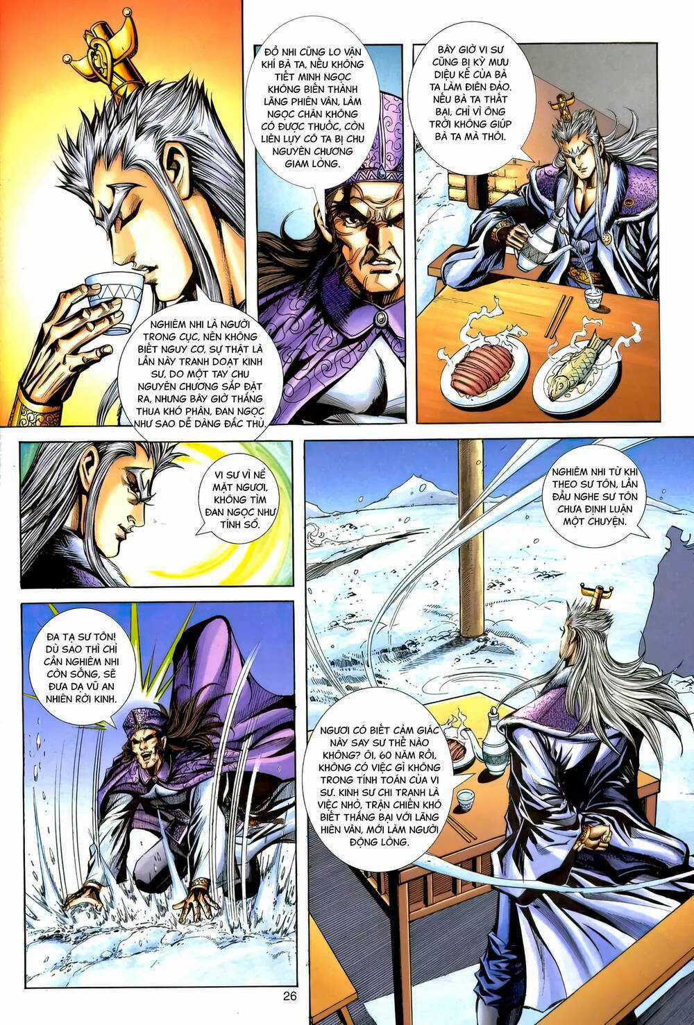 Phiên Vân Phúc Vũ Ii - Chapter 175 - Trang 25