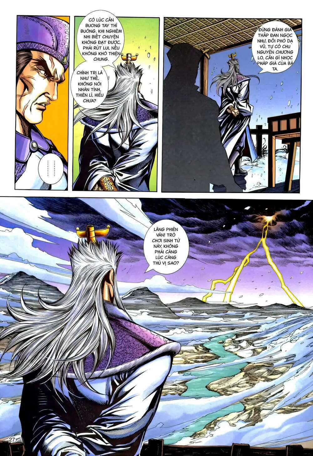 Phiên Vân Phúc Vũ Ii - Chapter 175 - Trang 26