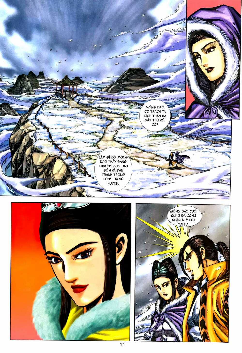 Phiên Vân Phúc Vũ Ii - Chapter 176 - Trang 13