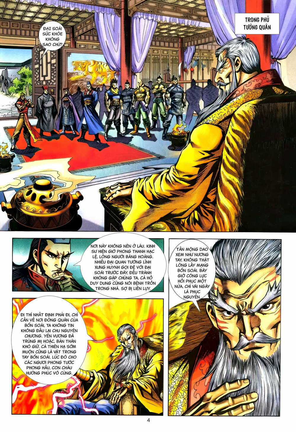 Phiên Vân Phúc Vũ Ii - Chapter 176 - Trang 3