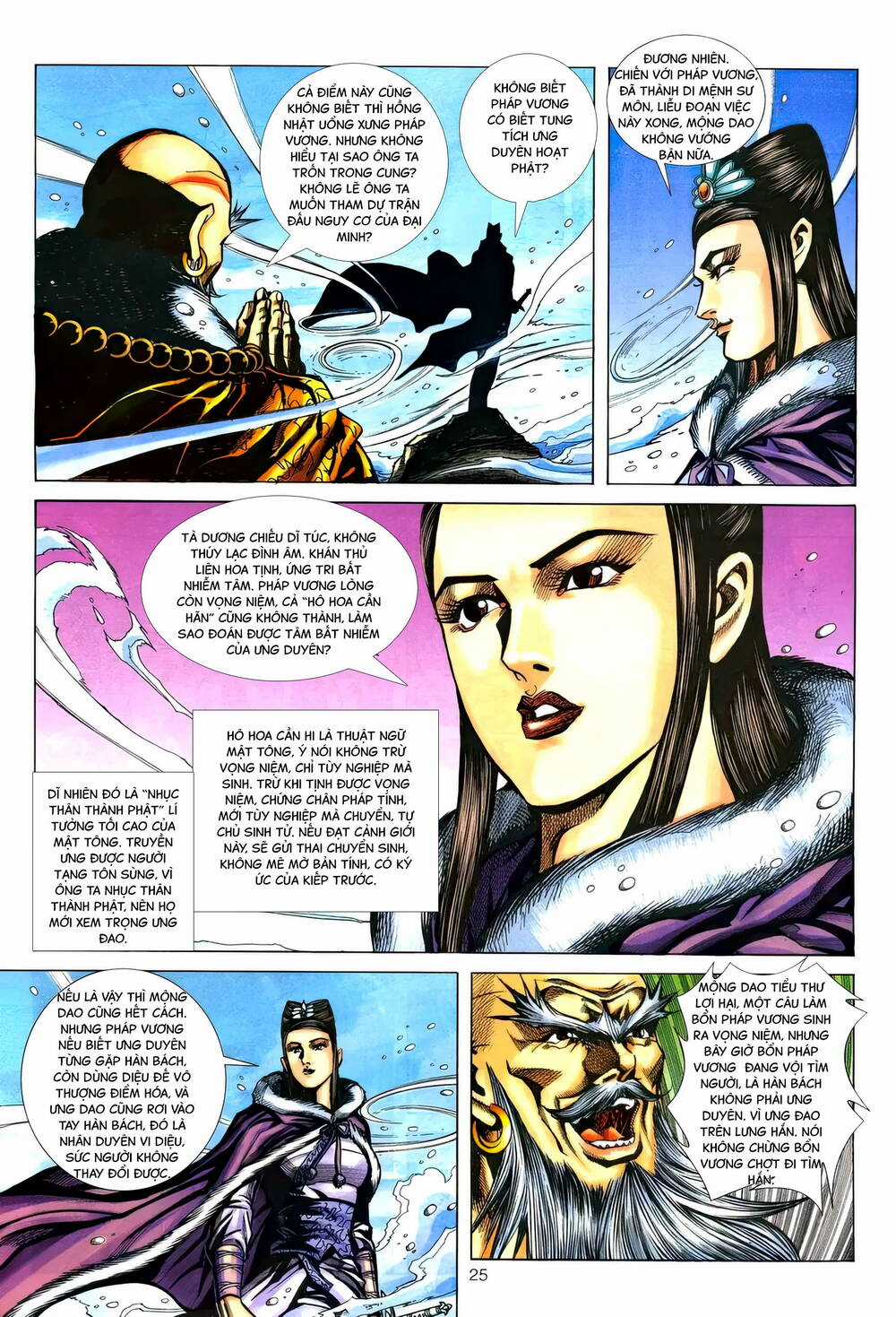 Phiên Vân Phúc Vũ Ii - Chapter 176 - Trang 24