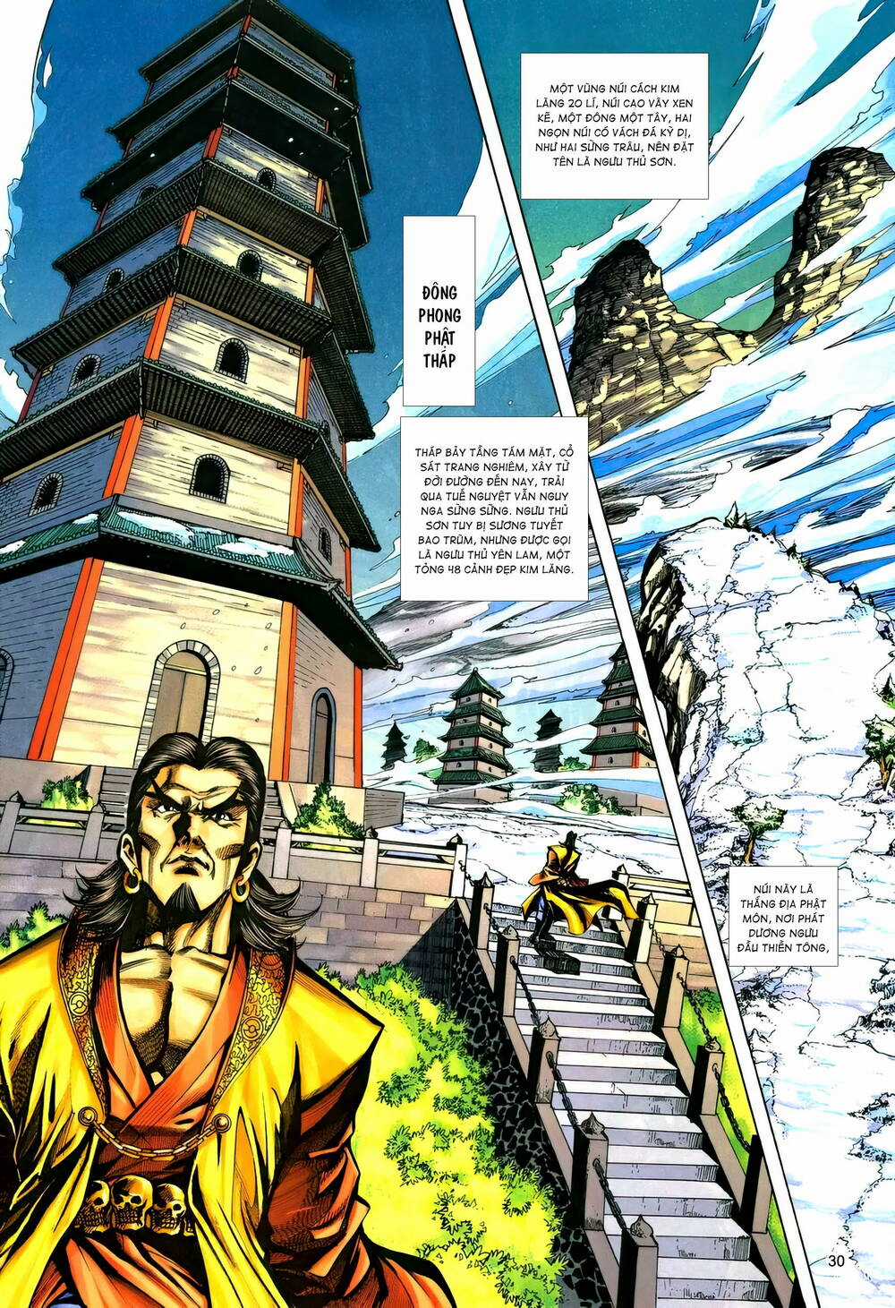 Phiên Vân Phúc Vũ Ii - Chapter 176 - Trang 29