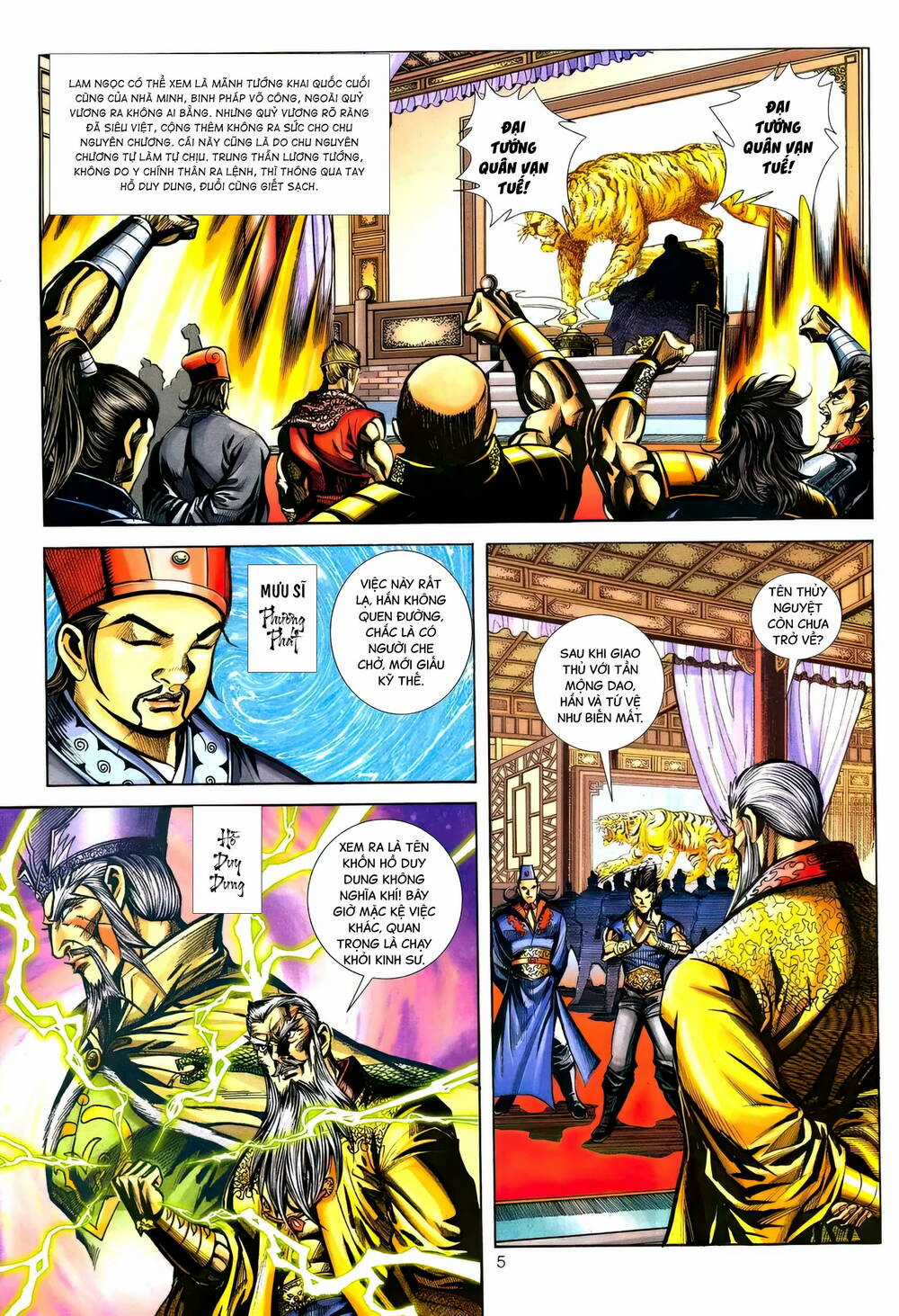 Phiên Vân Phúc Vũ Ii - Chapter 176 - Trang 4