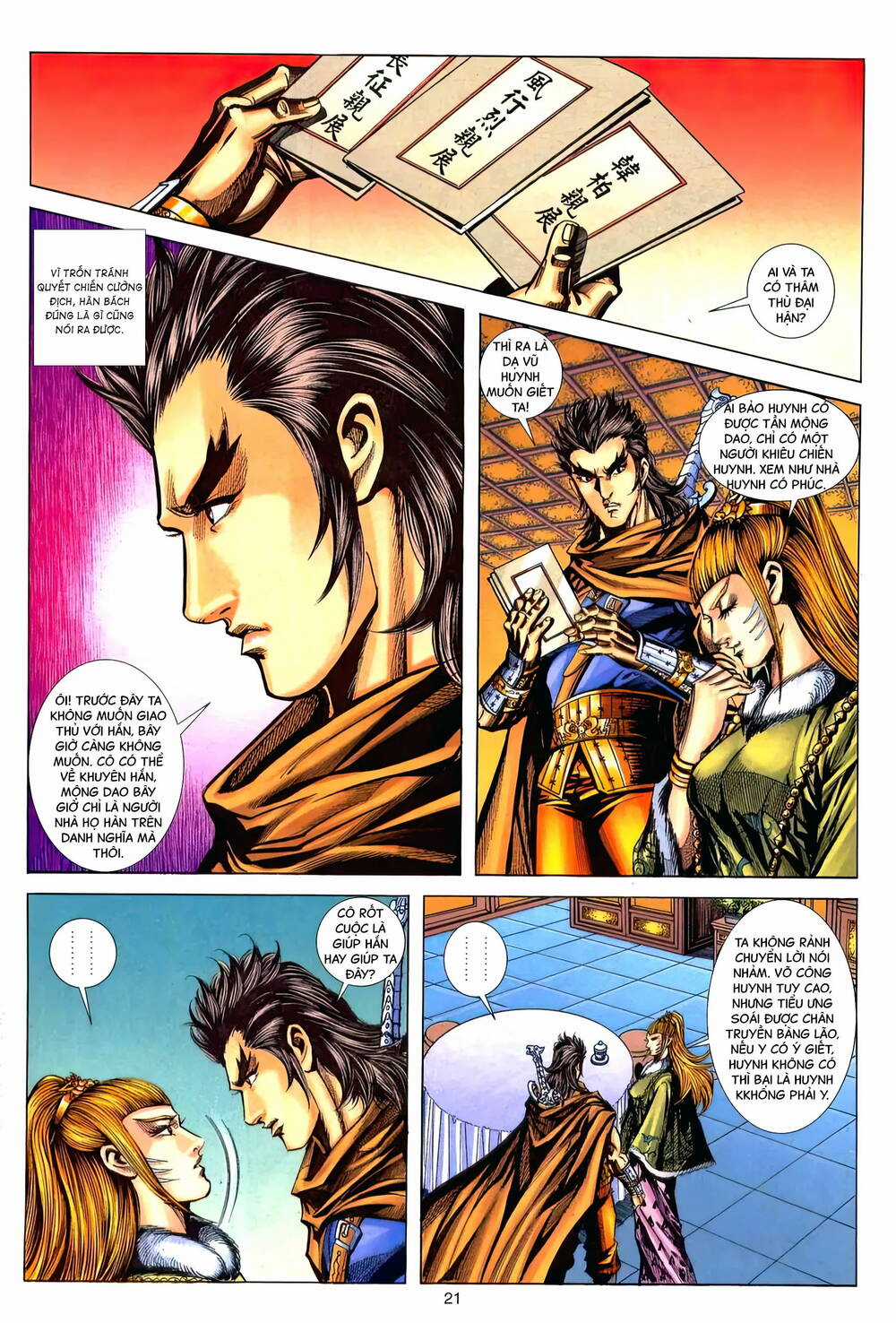 Phiên Vân Phúc Vũ Ii - Chapter 177 - Trang 19