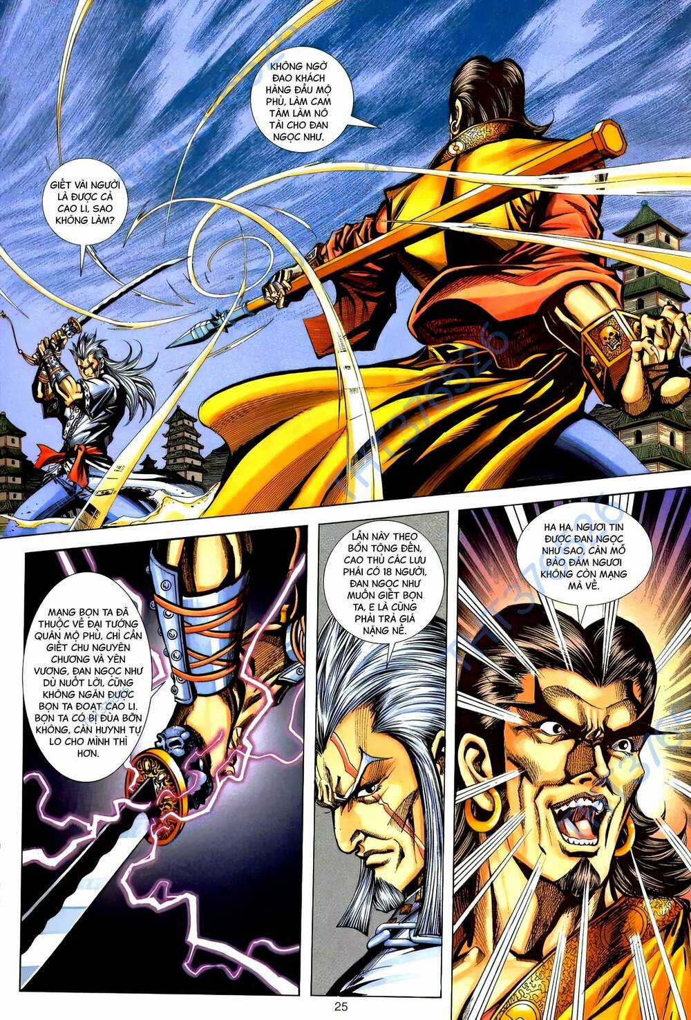 Phiên Vân Phúc Vũ Ii - Chapter 177 - Trang 23