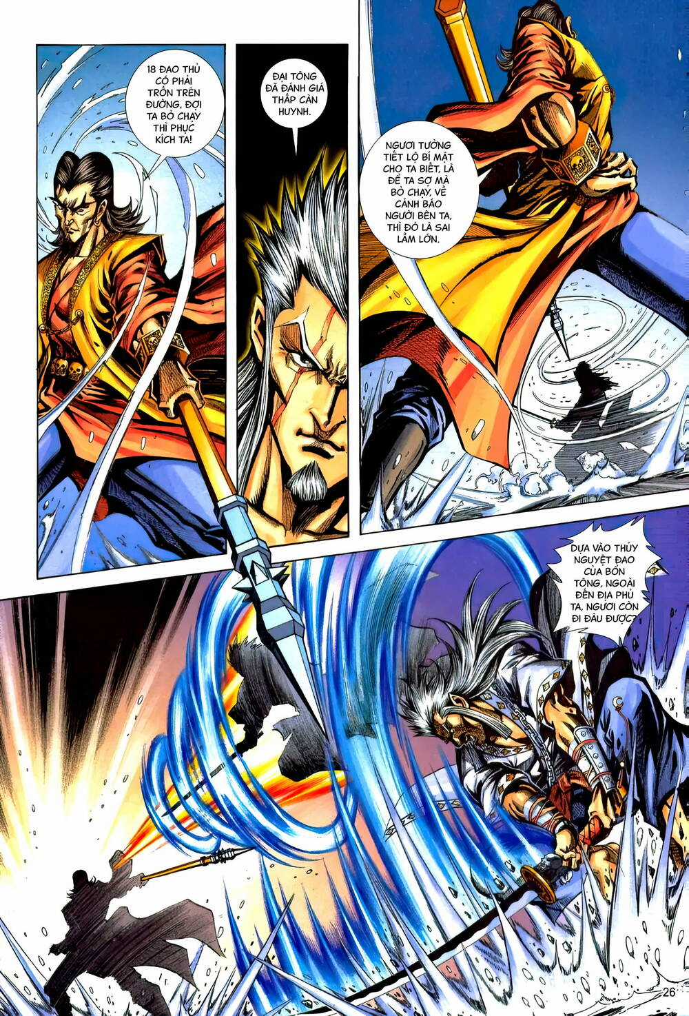 Phiên Vân Phúc Vũ Ii - Chapter 177 - Trang 24