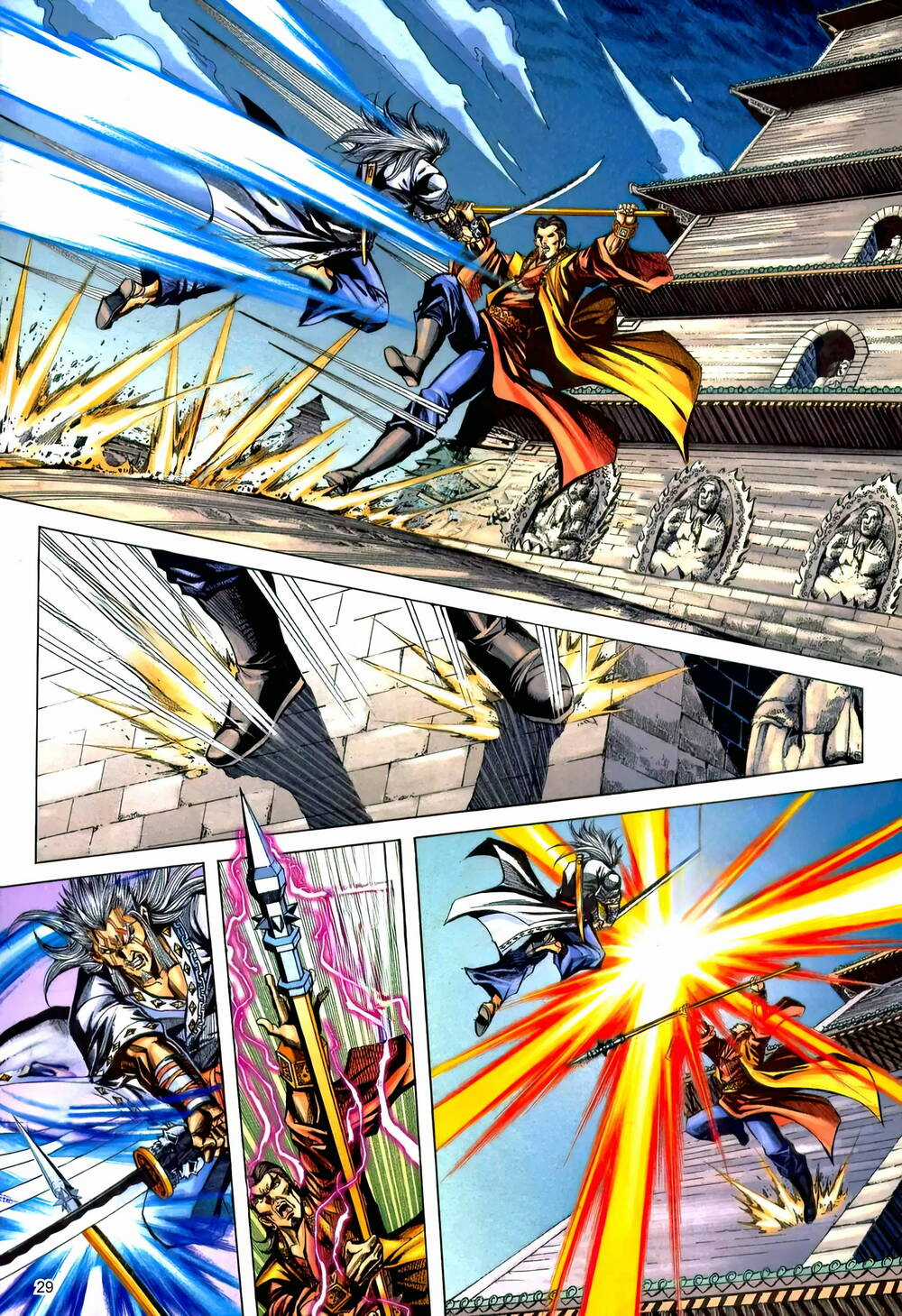 Phiên Vân Phúc Vũ Ii - Chapter 177 - Trang 27