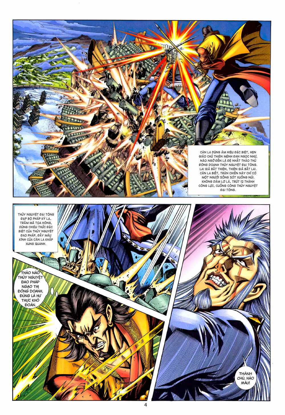 Phiên Vân Phúc Vũ Ii - Chapter 178 - Trang 3