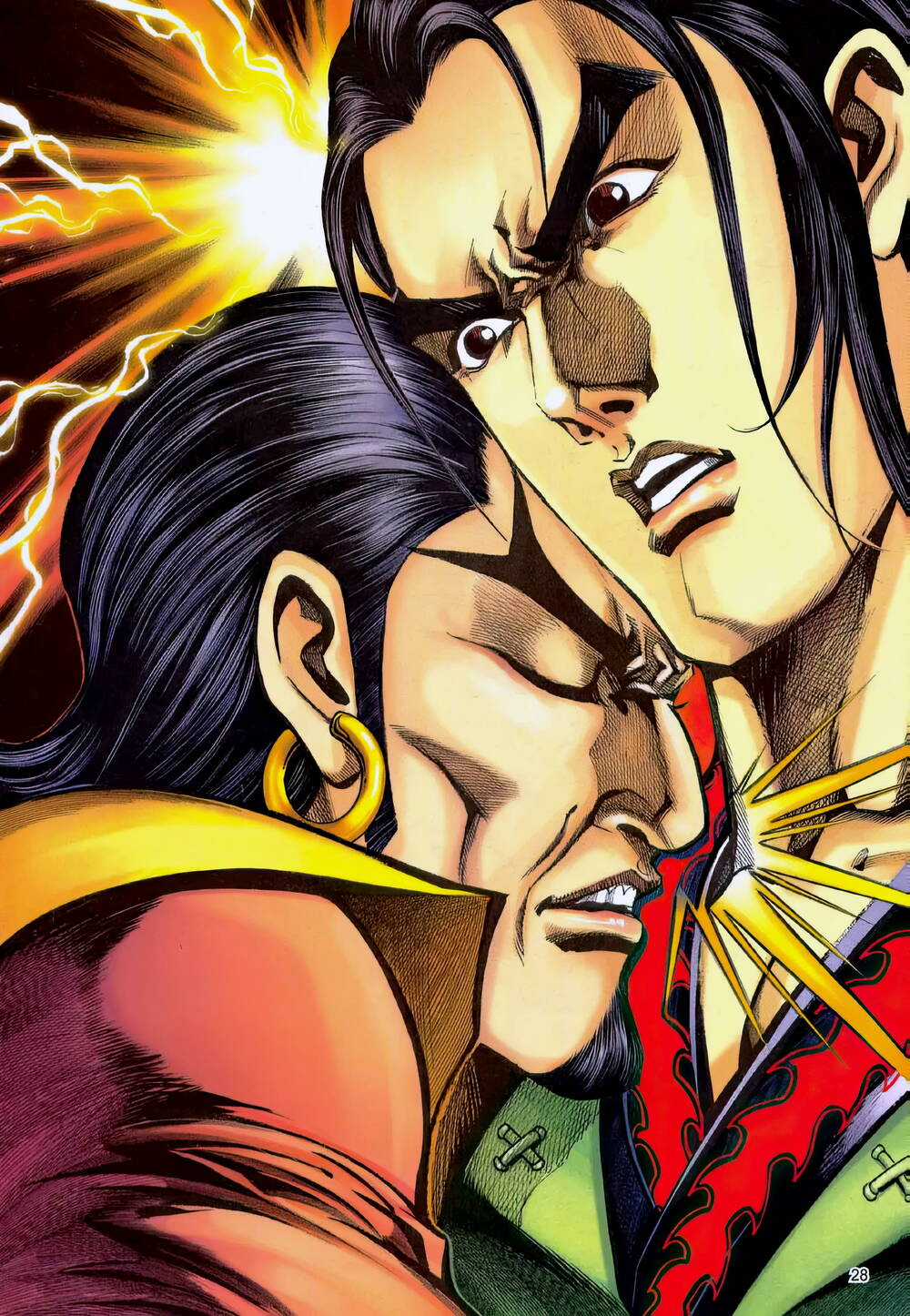 Phiên Vân Phúc Vũ Ii - Chapter 178 - Trang 27