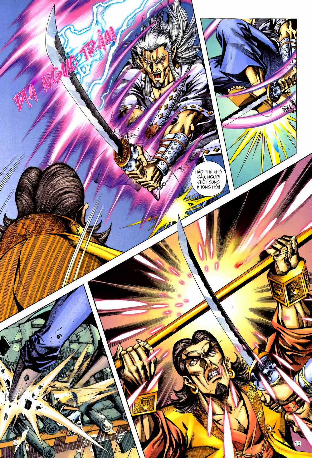 Phiên Vân Phúc Vũ Ii - Chapter 178 - Trang 9