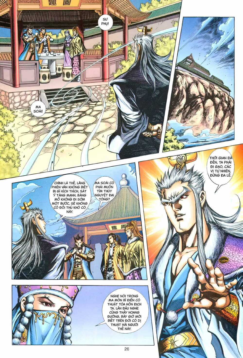 Phiên Vân Phúc Vũ Ii - Chapter 179 - Trang 25