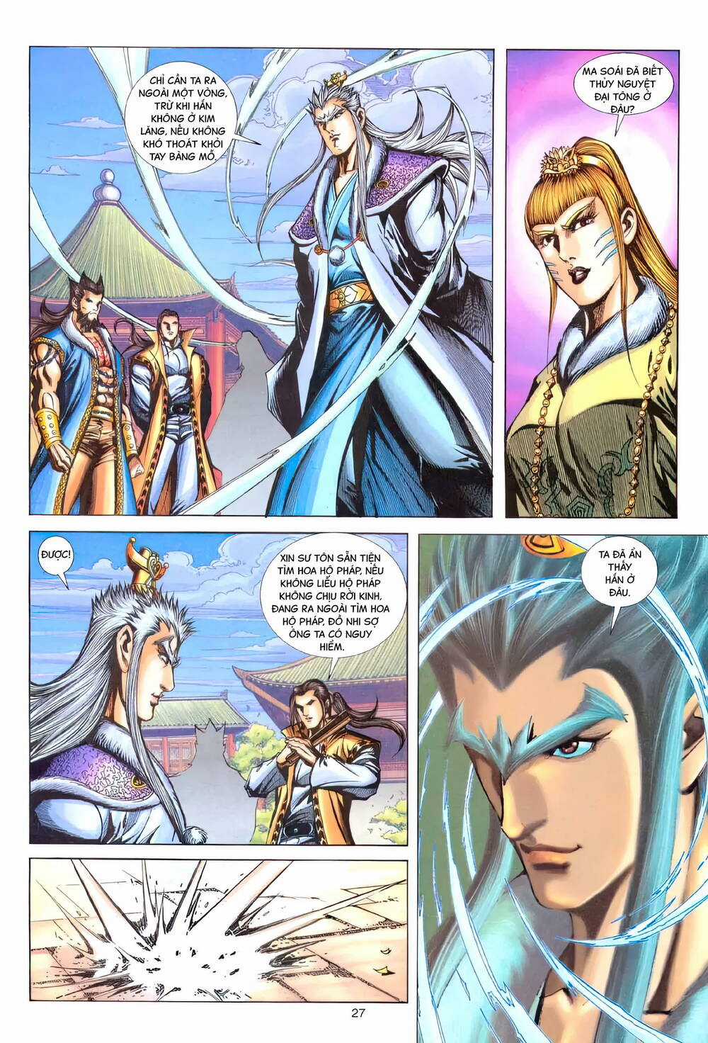 Phiên Vân Phúc Vũ Ii - Chapter 179 - Trang 26