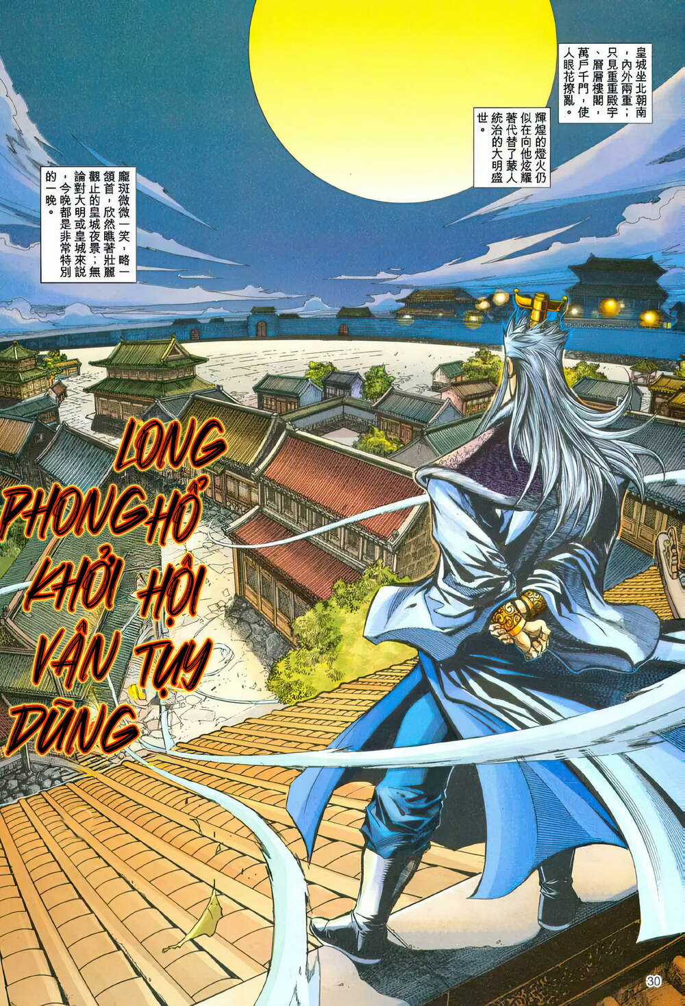 Phiên Vân Phúc Vũ Ii - Chapter 179 - Trang 29