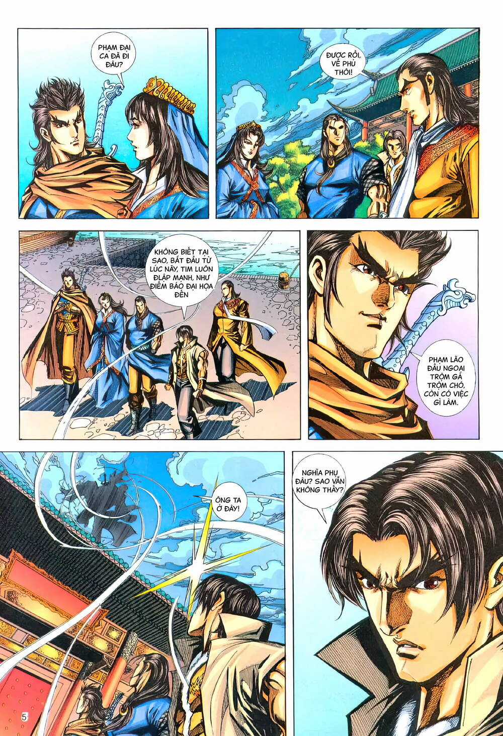 Phiên Vân Phúc Vũ Ii - Chapter 179 - Trang 4