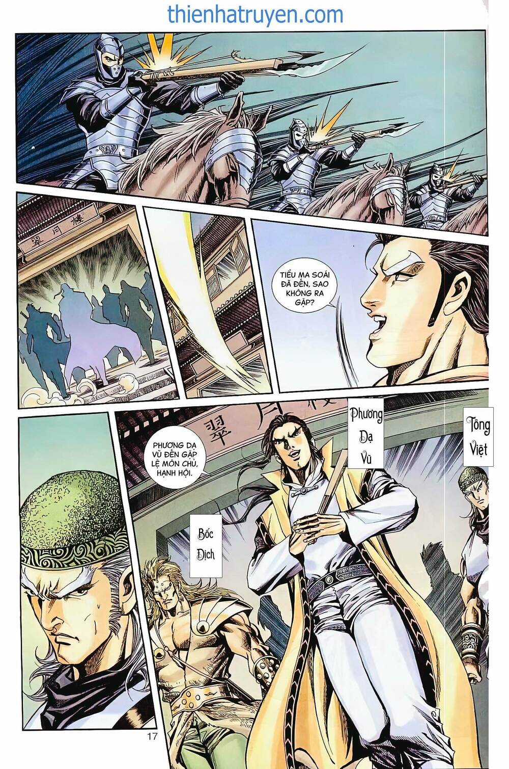 Phiên Vân Phúc Vũ Ii - Chapter 18 - Trang 1