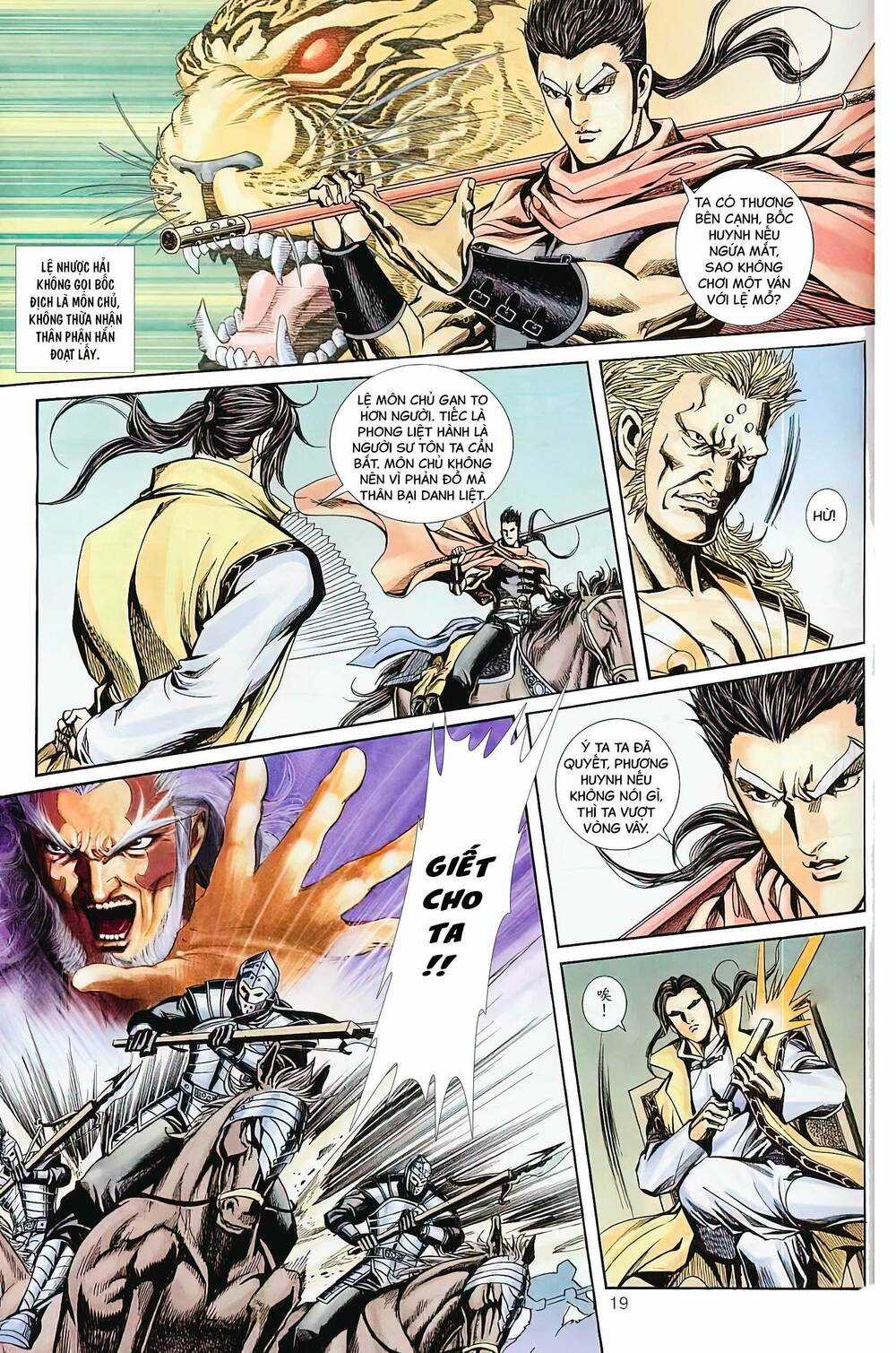 Phiên Vân Phúc Vũ Ii - Chapter 18 - Trang 3