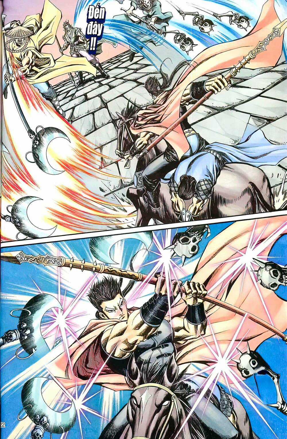 Phiên Vân Phúc Vũ Ii - Chapter 18 - Trang 6