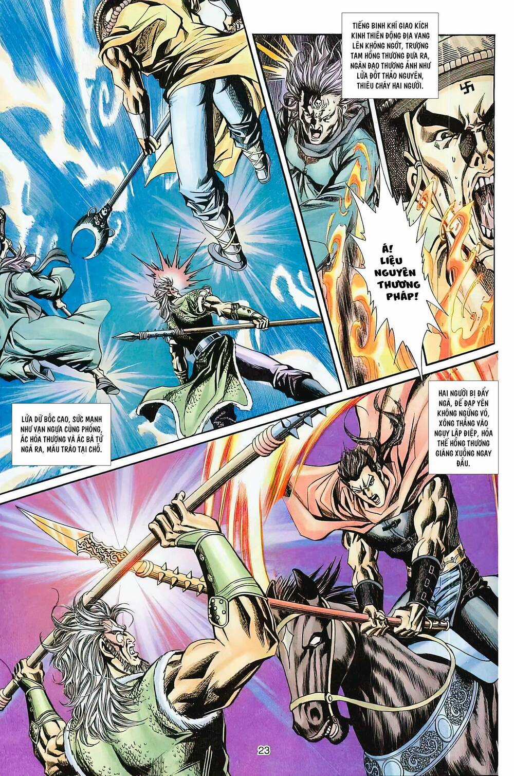 Phiên Vân Phúc Vũ Ii - Chapter 18 - Trang 7