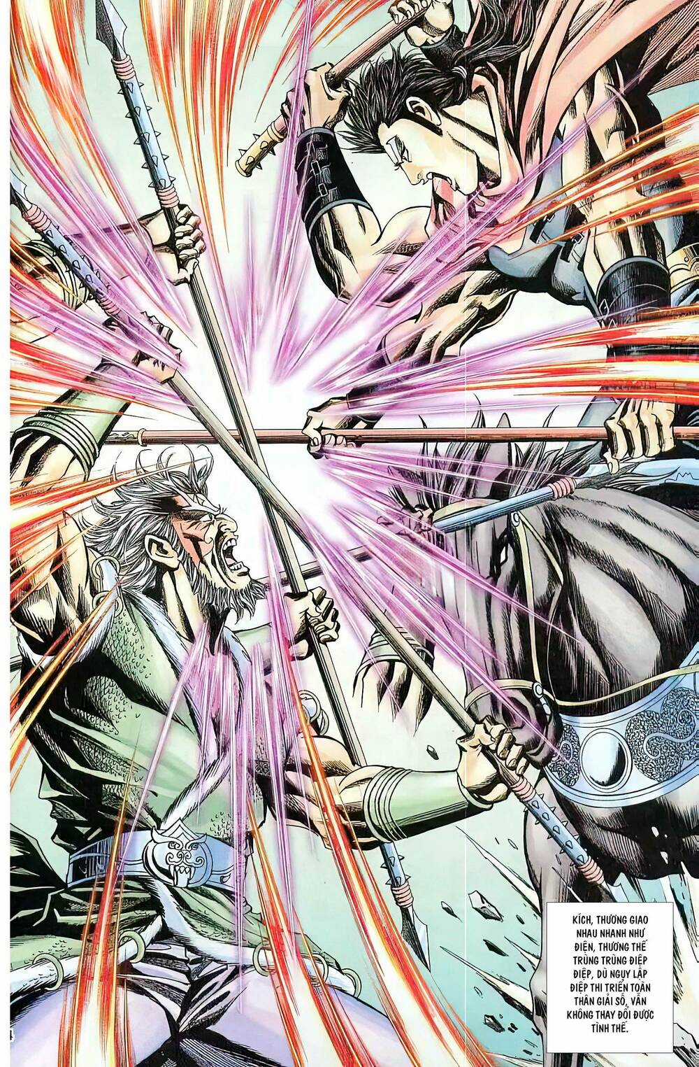 Phiên Vân Phúc Vũ Ii - Chapter 18 - Trang 8