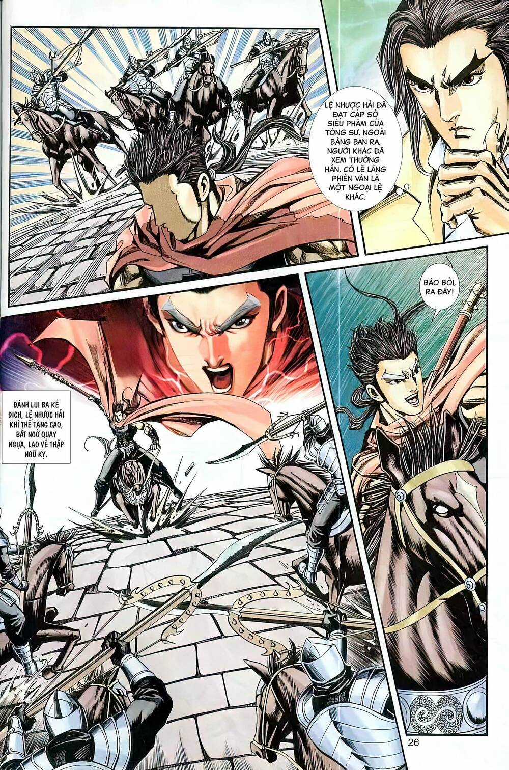 Phiên Vân Phúc Vũ Ii - Chapter 18 - Trang 10