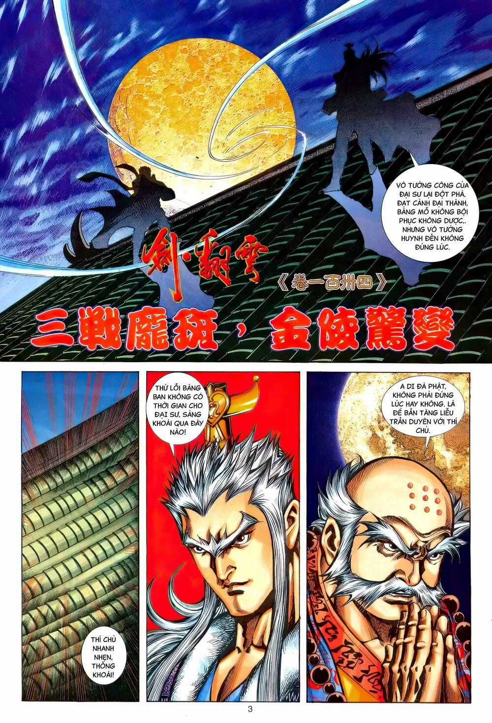 Phiên Vân Phúc Vũ Ii - Chapter 180 - Trang 2