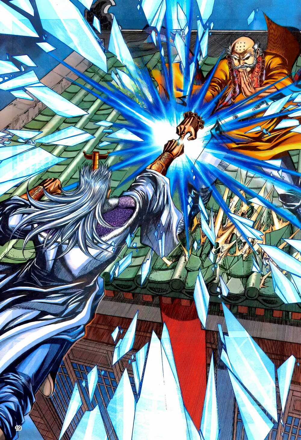 Phiên Vân Phúc Vũ Ii - Chapter 180 - Trang 18