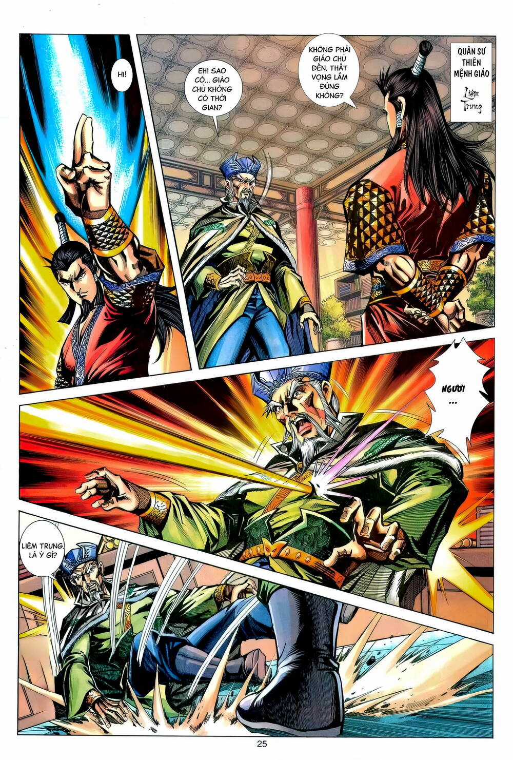 Phiên Vân Phúc Vũ Ii - Chapter 180 - Trang 24