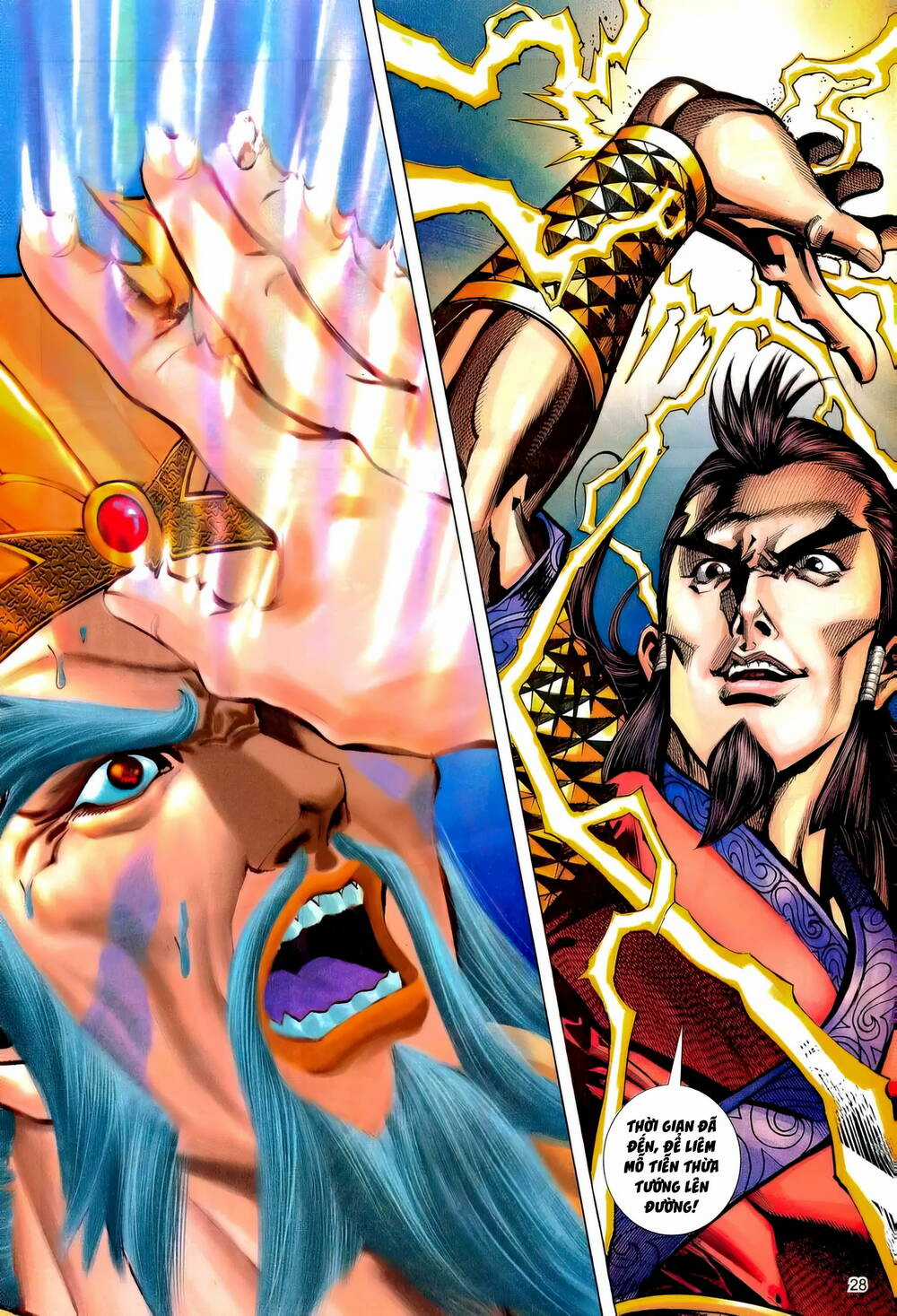 Phiên Vân Phúc Vũ Ii - Chapter 180 - Trang 27