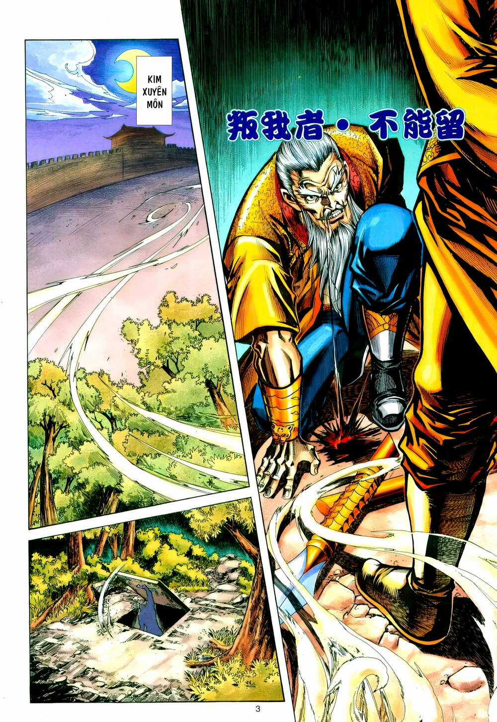 Phiên Vân Phúc Vũ Ii - Chapter 181 - Trang 2