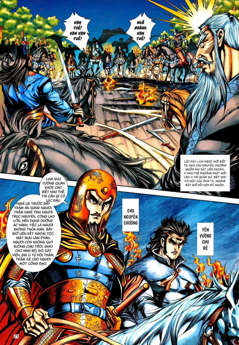 Phiên Vân Phúc Vũ Ii - Chapter 181 - Trang 20