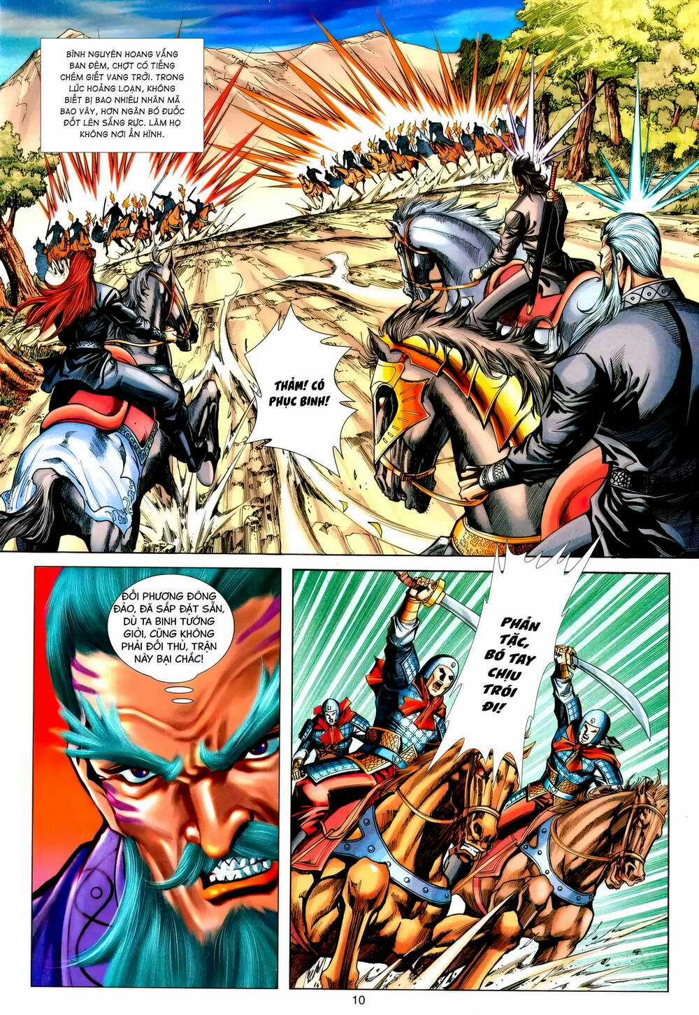 Phiên Vân Phúc Vũ Ii - Chapter 181 - Trang 9