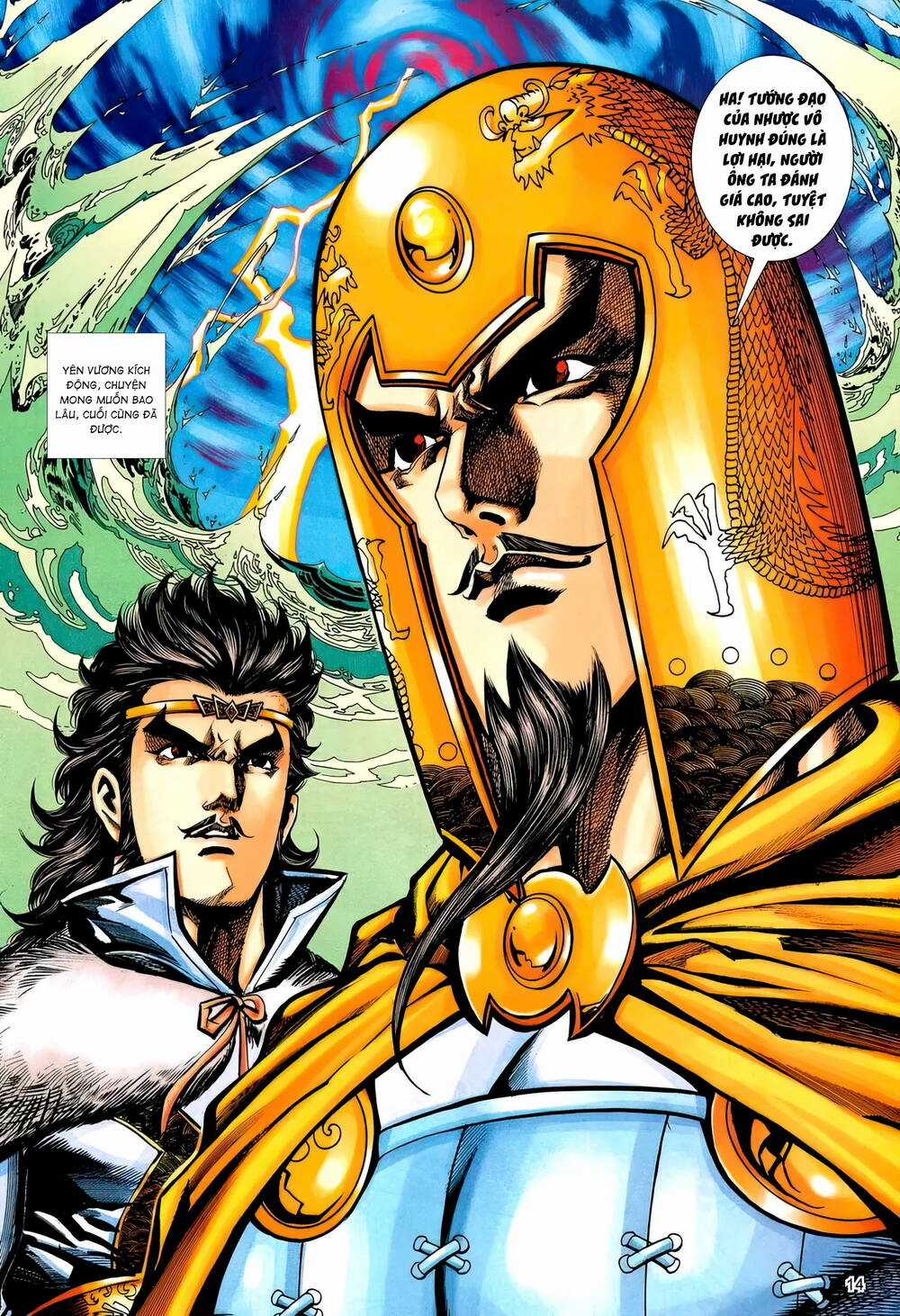 Phiên Vân Phúc Vũ Ii - Chapter 182 - Trang 13