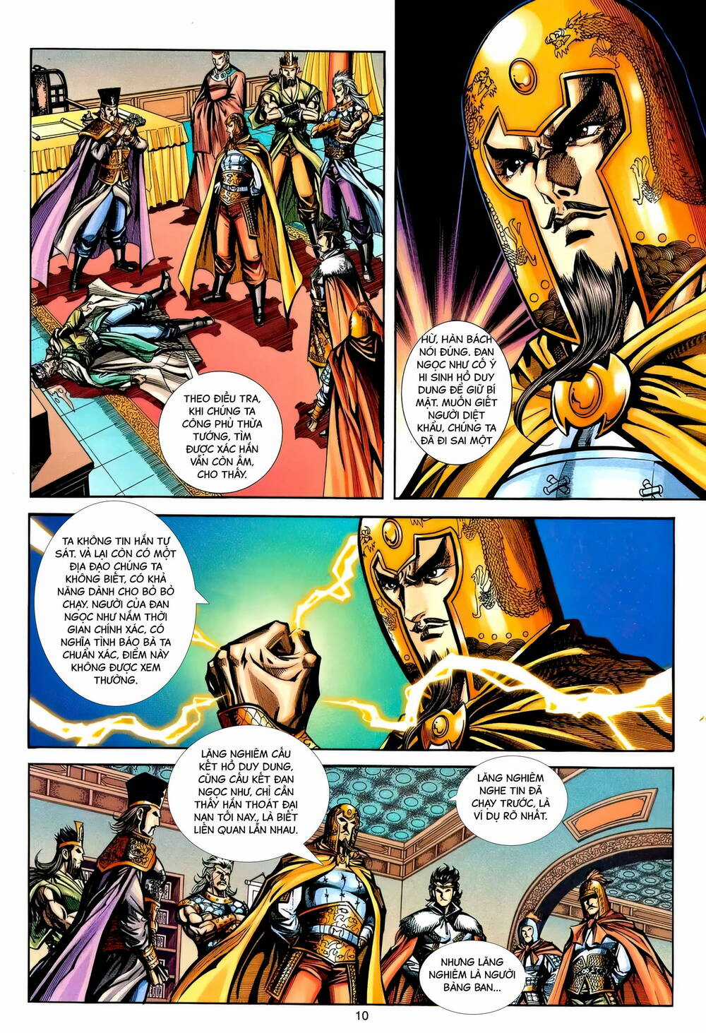 Phiên Vân Phúc Vũ Ii - Chapter 182 - Trang 9