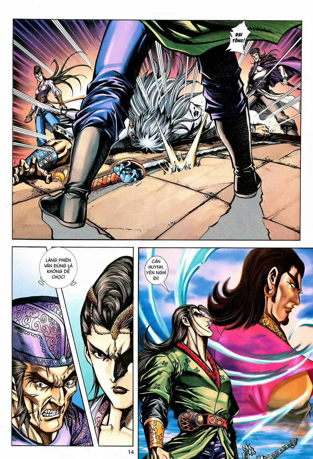 Phiên Vân Phúc Vũ Ii - Chapter 183 - Trang 13