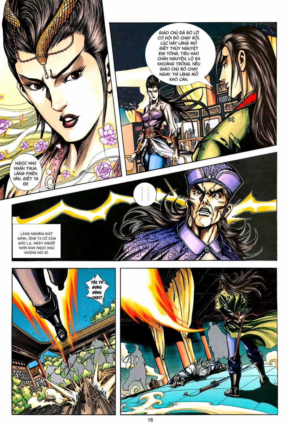 Phiên Vân Phúc Vũ Ii - Chapter 183 - Trang 15